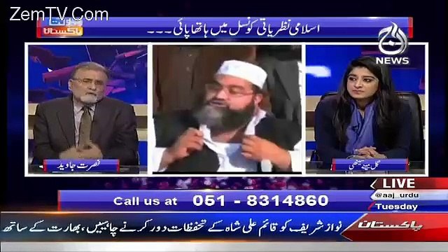 Tahir Ashrafi Aur Molana Sherani Main Jhagre Ki Asal Waja Samne Aagai