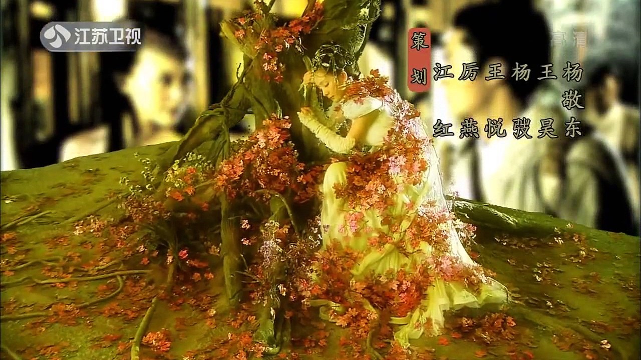 [Alisand Fansub]Chinese PaladinIII EP22
