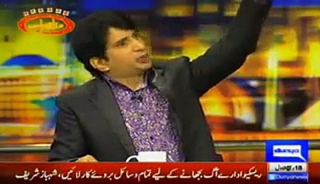 Mazaaq Raat on Dunya News – 29th December 2015