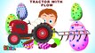Surprise Eggs Farm Vehicles | Farm Vehicles With Sound | Surprise Eggs Toys