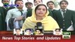 ARY News Headlines 16 December 2015, Students of Peshawar Talk about APS Issue