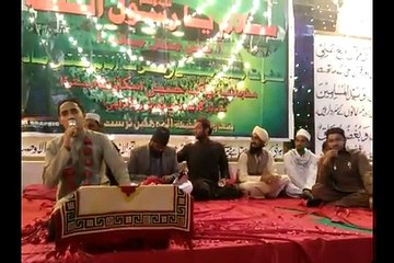 Meri Jhooli main Rehtay hain By Osama Soharwardi
