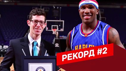10 САМЫХ СТРАННЫХ РЕКОРДОВ МИРА Видео
