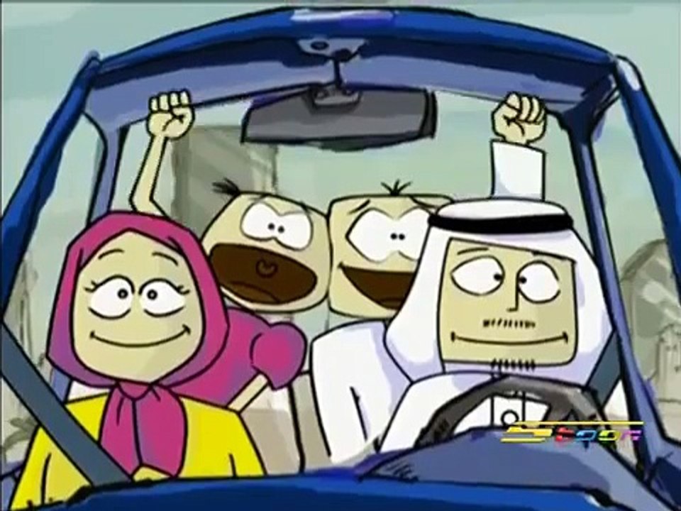 دمتم سالمين الحلقة 20