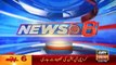 Ary News Headlines - 28 December 2015 - 1800 - Pakistan News