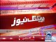 Karachi- Ranger opreation 4 terrorist arrested