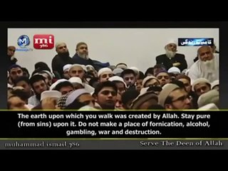 Kamyab zindgi by Mulana Tariq Jameel