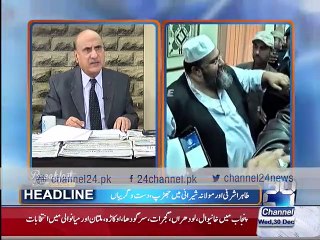 Breakfast with Sajjad Mir 30 December 2015