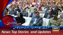 ARY News Headlines  0000 Pakistan News 29 December 2015,