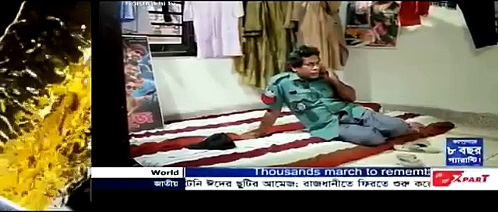 Bangla Eid Natok {Eid Ul Adha} Backup Artist ft Mosharraf Karim