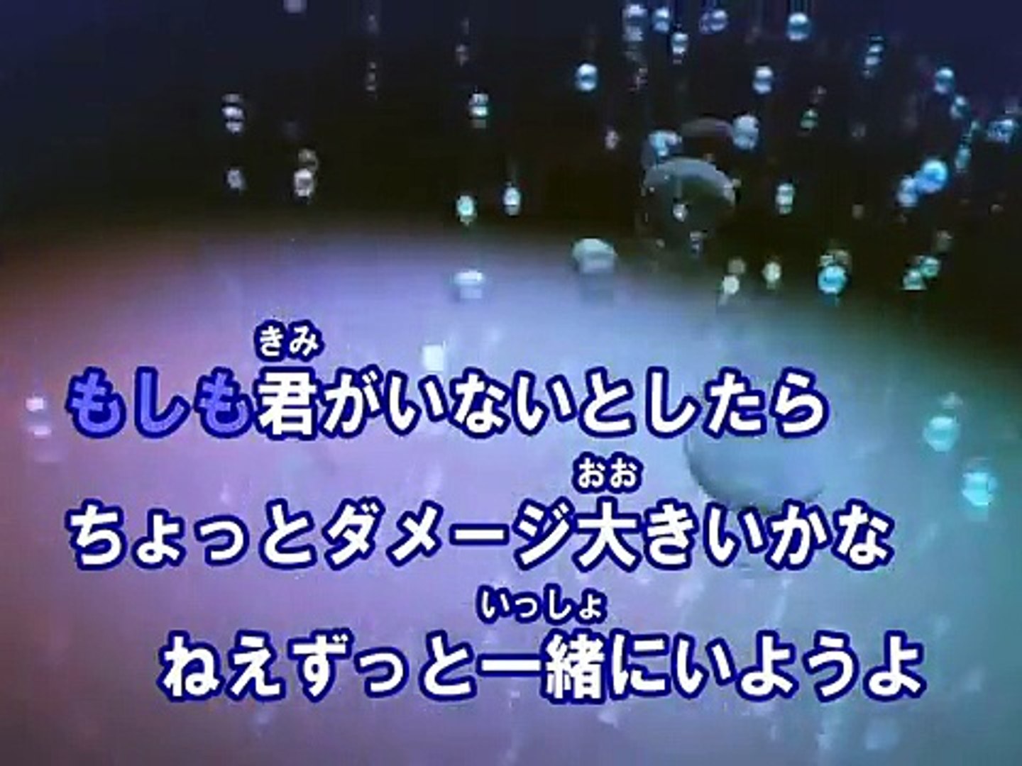 明日も カラオケ Mush Co Dailymotion Video