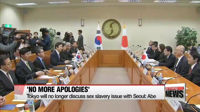 Concerns Korea-Japan sex slavery deal nullifies int'l efforts to criminalize violations