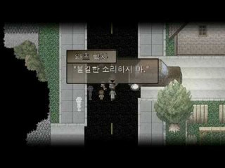 양띵 [감동 스토리 To The Moon (투더문) 7편]