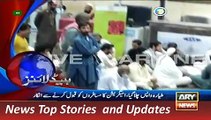 ARY News Headlines 1200 Pakistan News 29 December 2015,