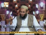 Geer Muslim Ka Kaaba Dakela Kyun Mana Hai ??