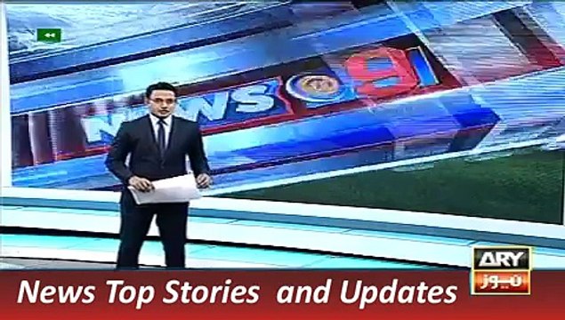 ARY News Headlines Imran Khan Talk on Yasir Shah Issue 29 December 2015,