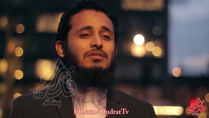Must Listen Naat Amazing urdu naat-