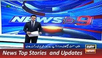ARY News Headlines Traffic Warden beat citizen in Multan 29 December 2015,