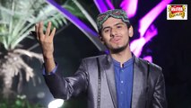 Karam He Karam Hai HD Full Video Naat [2016] Muhammad Umair Zubair Qadri