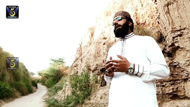 Ja Zindagi Madinay Sa HD Video Naat - Qari Hamid Sharif - New Naat Album [2016] - Naat Online