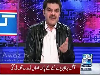 Watch Molana Tahir Ashrafi Harsh Behaviour With Women