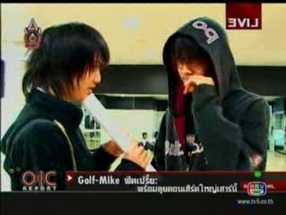 GOLF-MIKE OIC Report preparing concert 170507