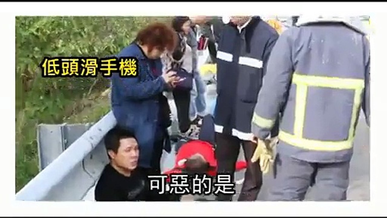 Lovers Quarrel Leads to Road Havoc
