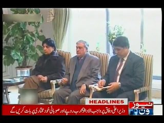 NewsONE Headlines 10AM, 30-December-2015