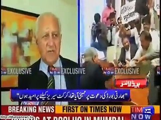 Dunya News Headlines | Top News Stories from Pakistan - October 19, 2015 📰