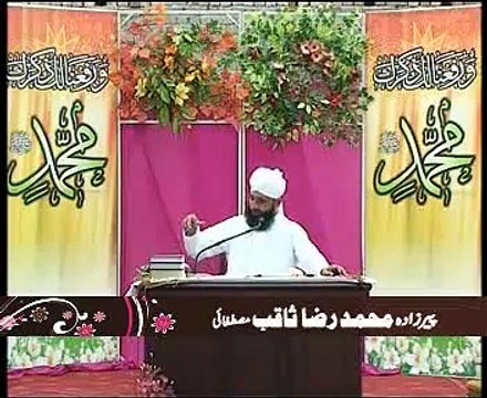 Aik Bachay Ki Sadaqat K Liye ALLAH Ny Qurani Ayaat Nazil Farma Dii