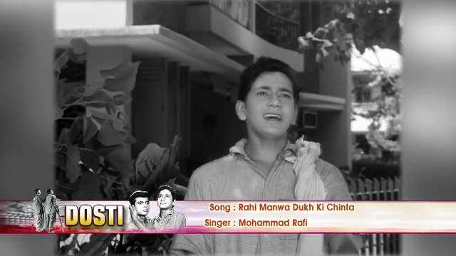 Dosti All Songs Jukebox (HD) | Evergreen Bollywood Songs | Classic Old Hindi Songs