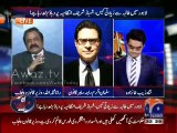 Heated Argument between Shahzaib Khanzada and Rana Sanaullah