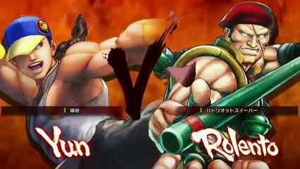 Kazunoko (Yun) vs Nemo (Rolento) - USF4 - TL5A Round11 Battle2