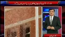 Kamran Khan report on Imran Khan efforts for the country and Shaukat Khanam Hospital
