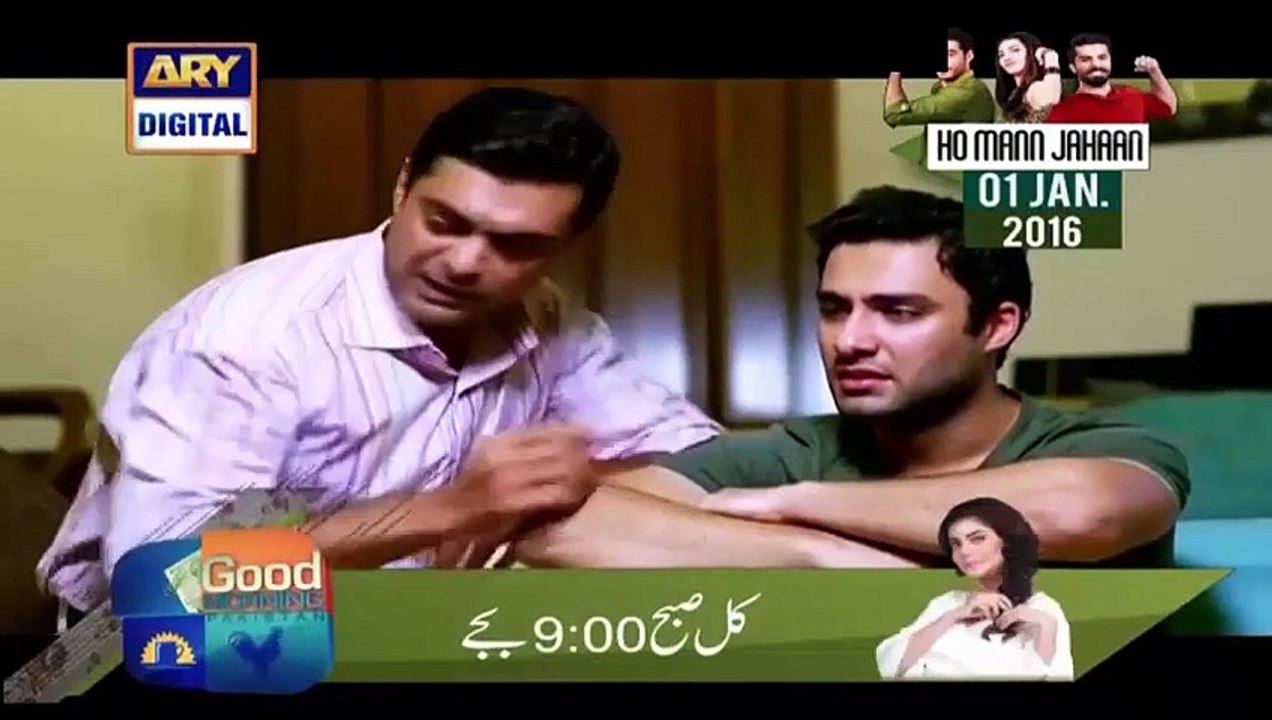Guzaarish Episode 7 - 29 December 2015