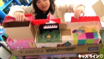 リカちゃん ハウス グランドドリーム おうち おもちゃ Licca chan Doll Hou[-s-e-] Toy vidéo