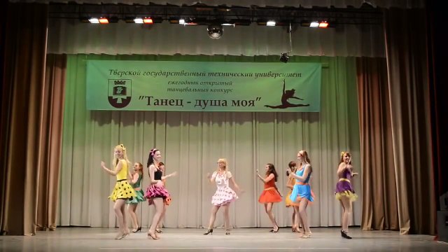 Bright dancers showed intentionally oops