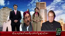 Wazeer-E-Azam Or Qaim Ali Shah Ki Mulaqat Jari – 30 Dec 15 - 92 News HD