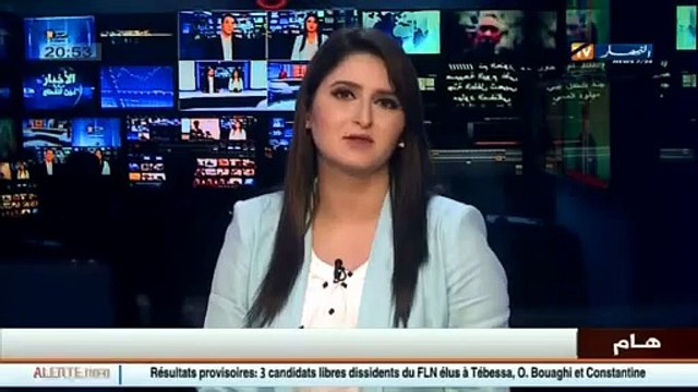 سيدي بلعباس العثور على جثة الطفل المختفي بمنطقة بن باديس