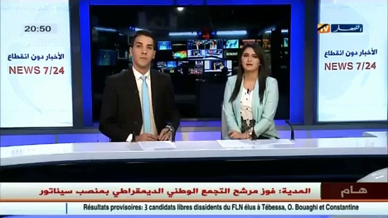 الشرطة تطلق تطلق نظام رقمي جديد لتسيير و مراقبة غرف الموقوفين للنظر