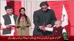 Shaukat Khanum Memorial Cancer Hospital Peshawar Ka Iftetah – 30 Dec 15 - 92 News HD