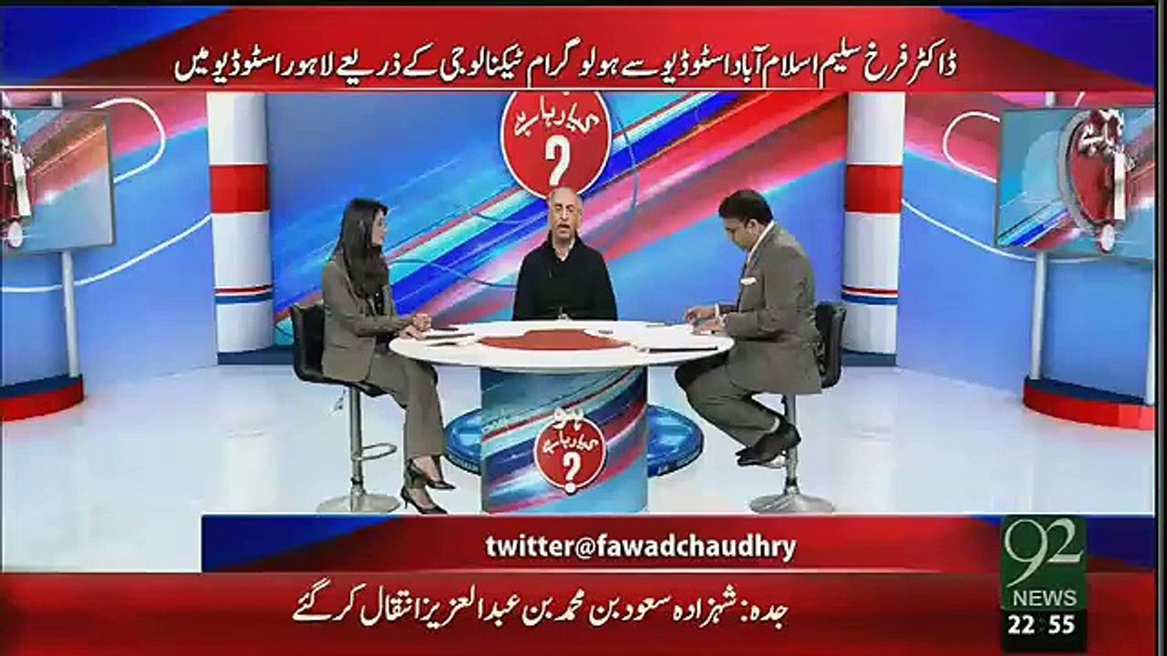 Pakistani Motorway Duniya Ki Mehngi Tareen Motorway Se Bi Mehngi