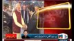 Indian Prime Mister Narendra Modi Meeting with Prime Minister Nawaz Shareef at Jati Umra