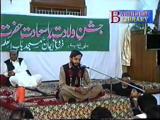 Jab khuda ko pukara-sibt-e-jafar