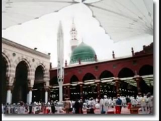 naat - hum faqiron ko madine ki gali