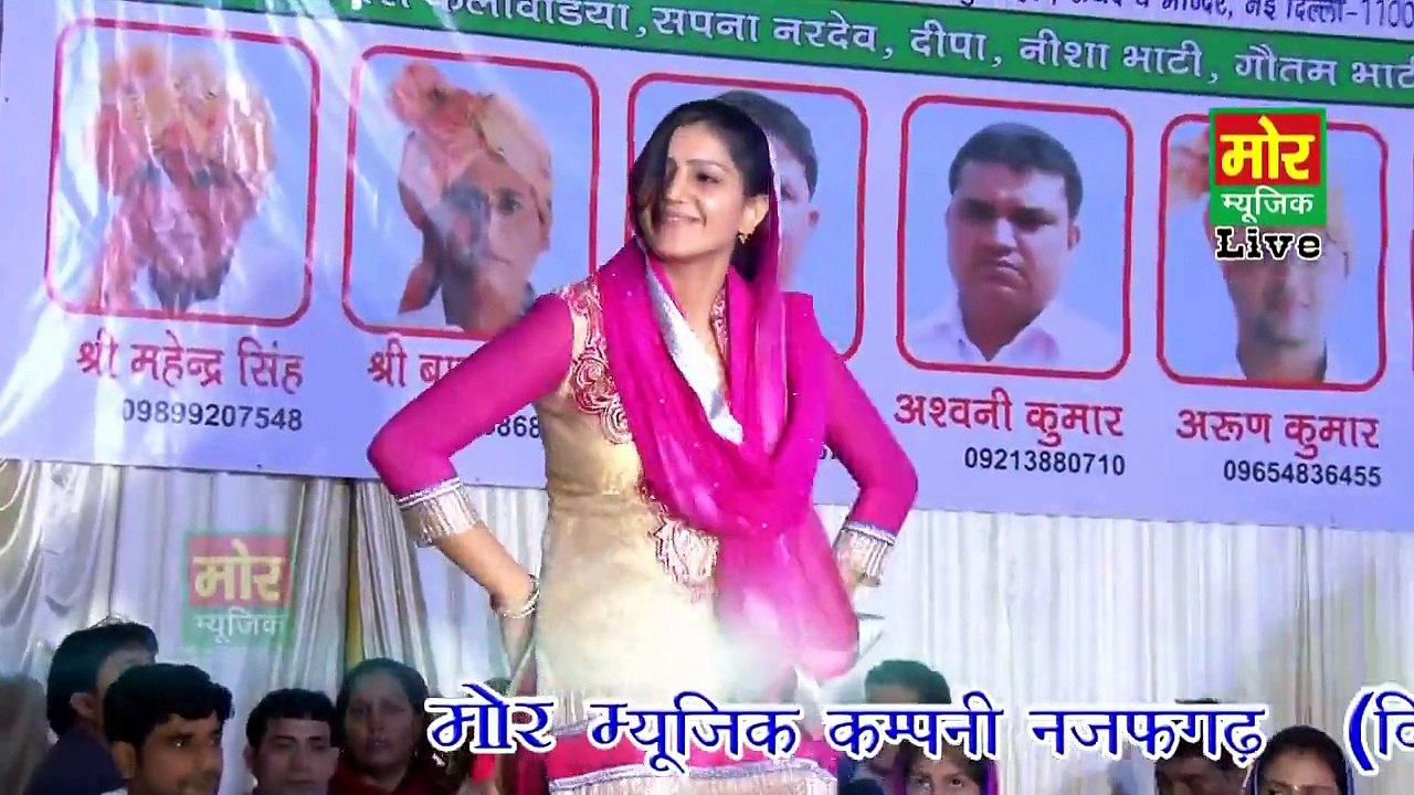 Sapna Ka Joban Ka Bharota -- New Dance Dhamaka -- Ujwa Compitition -- Mor Haryanvi
