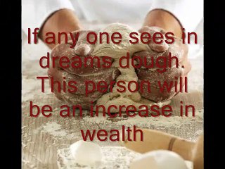 خواب میں آٹا دیکھنا