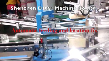 automatic glass bottle screen printing machine