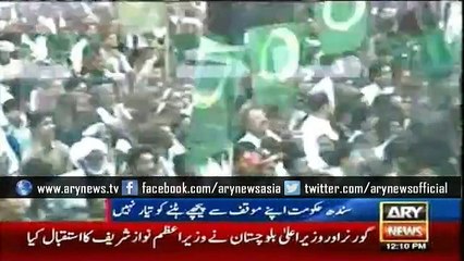 Deadlock remains between Sindh and Islamabad over Rangers'