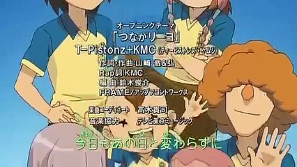 นักเตะแข้งสายฟ้า ที่ 57 vidéo